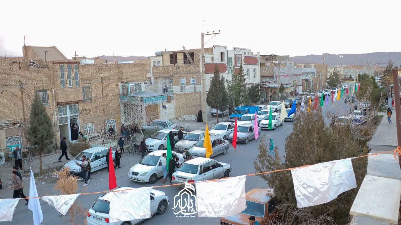 هیئت ثارالله مهریز